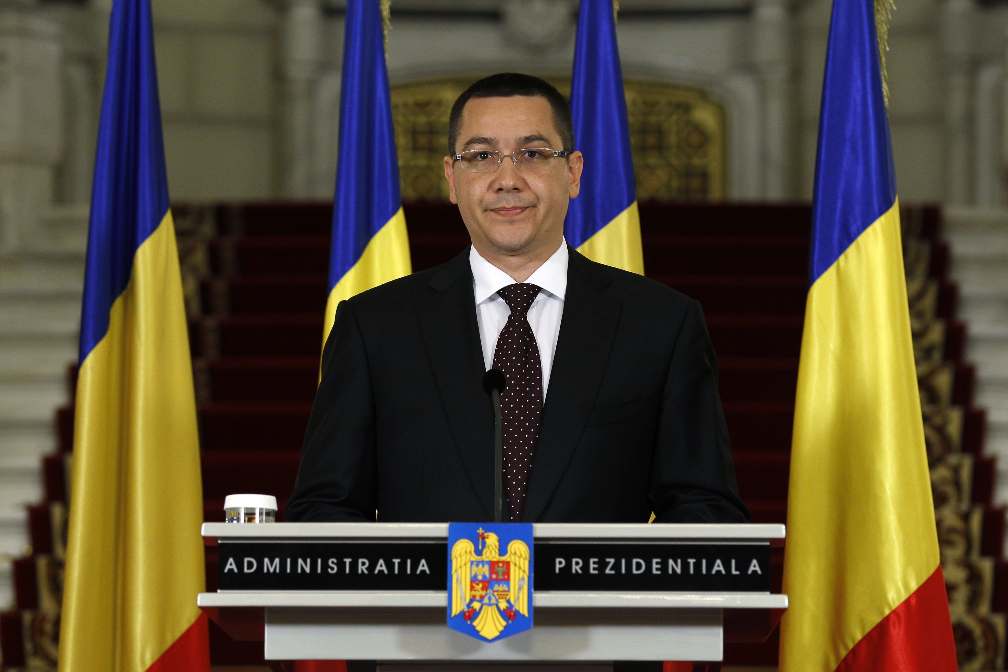 Ρουμανία και ΔΝΤ συμφώνησαν για την ελάφρυνση των μέτρων λιτότητας