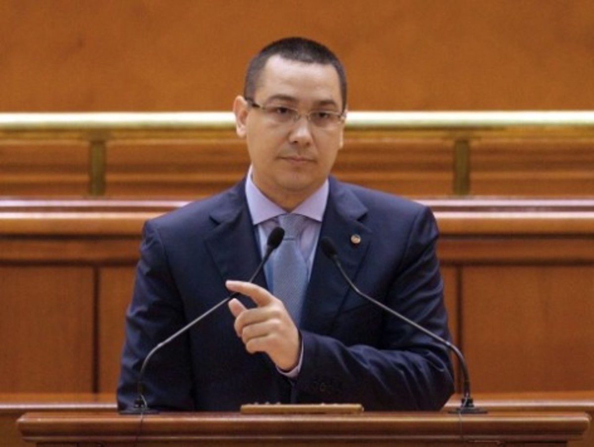 Νέα δανειακή συμφωνία της Ρουμανίας με το ΔΝΤ