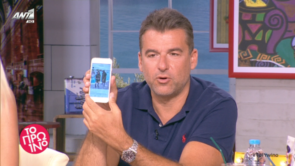 Έλληνας celebrity υποδέχεται τα delivery γυμνός φορώντας μόνο ένα πόντσο!