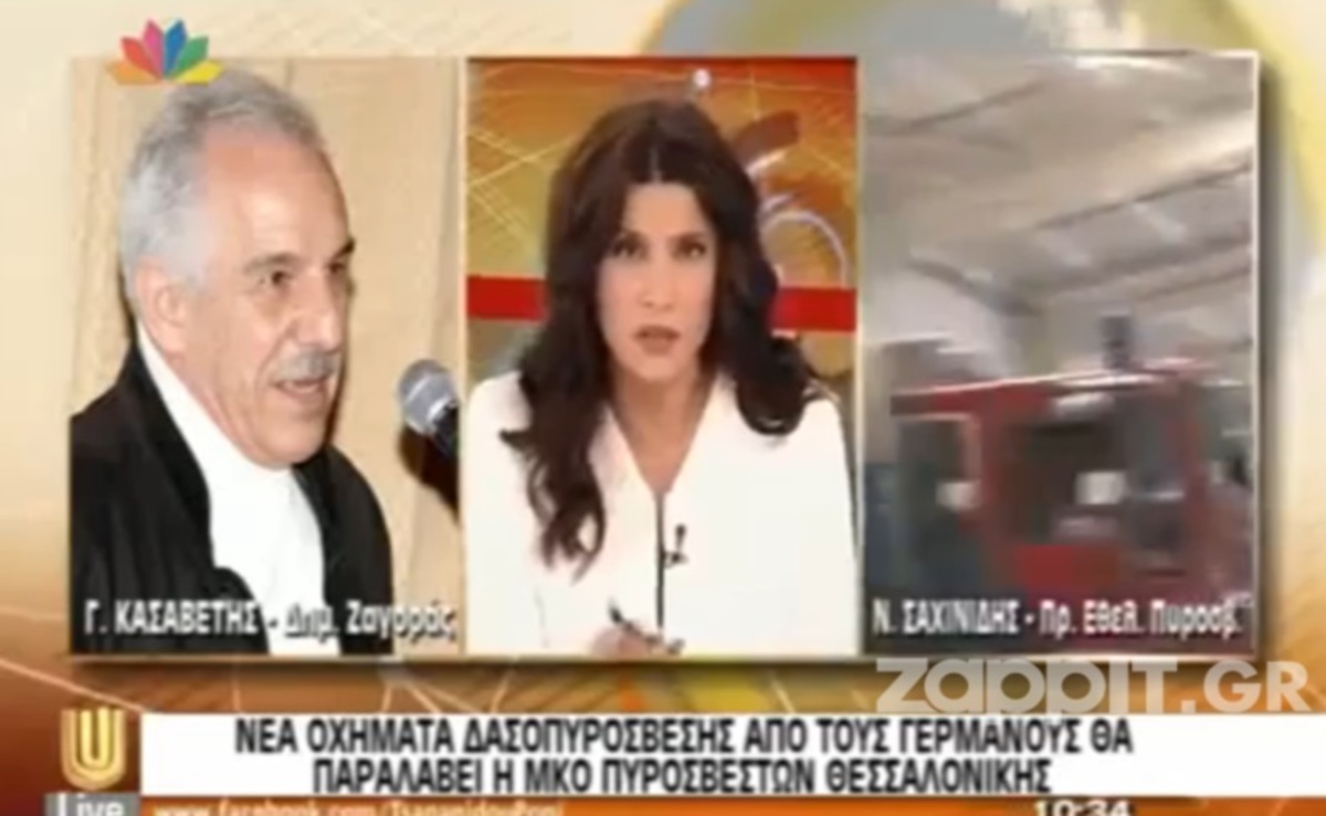 Πέταξε το ακουστικό του και έφυγε από την εκπομπή της Τσαπανίδου!