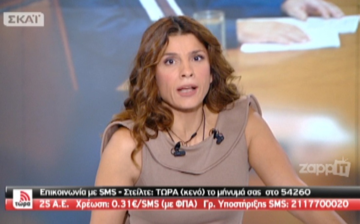 Εξοργισμένη αποχώρησε η Λιάνα Κανέλλη από την εκπομπή της Πόπης Τσαπανίδου! BINTEO