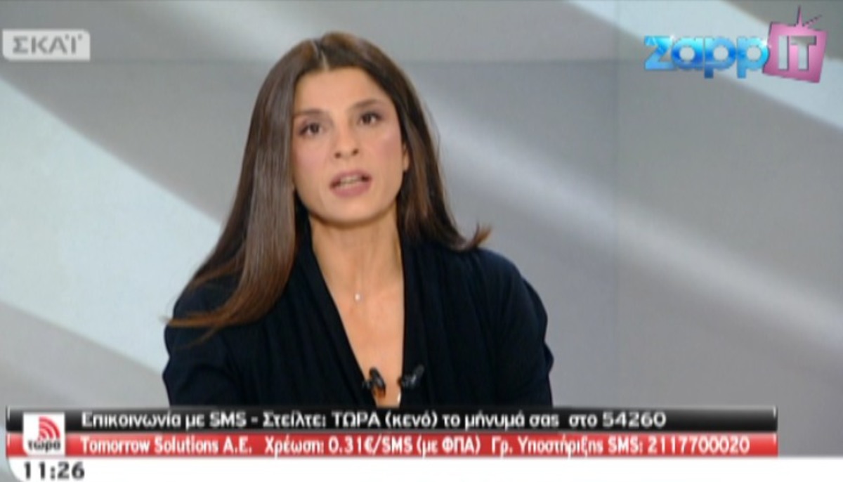 H Πόπη συνεχίζει γιατί ασχολείται με την απεργία