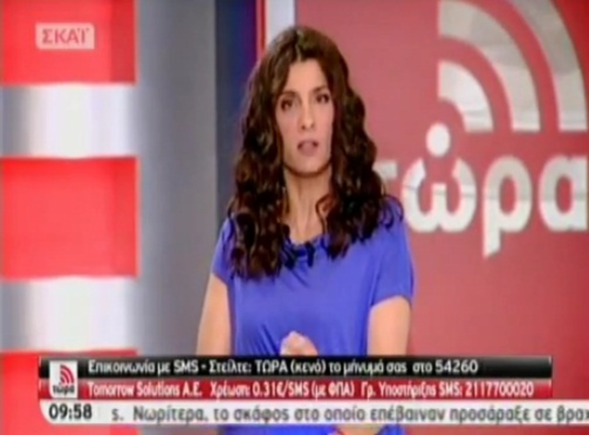 Τα καλύτερα των πρωινών