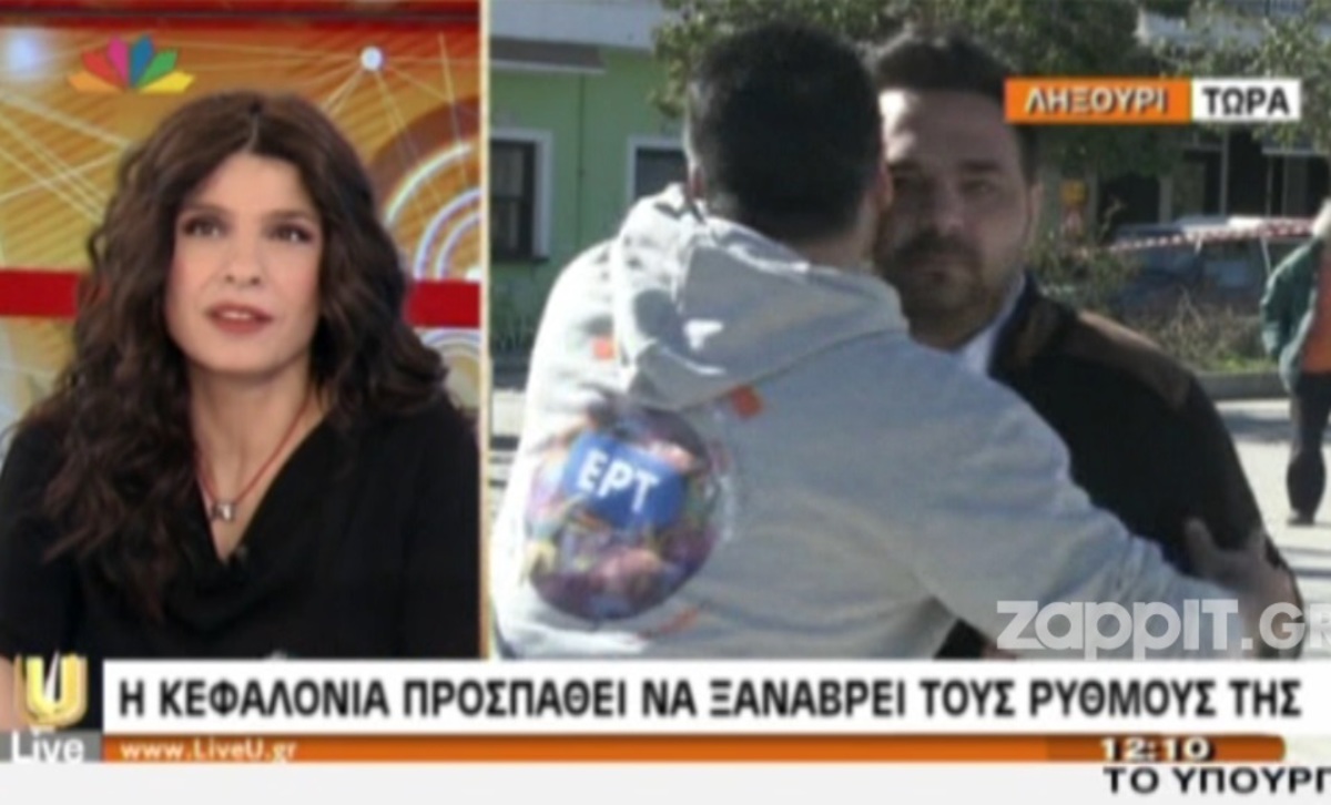 Έπεσε στην αγκαλιά του Τσιλιπουνιδάκη στον αέρα της εκπομπής της Τσαπανίδου!