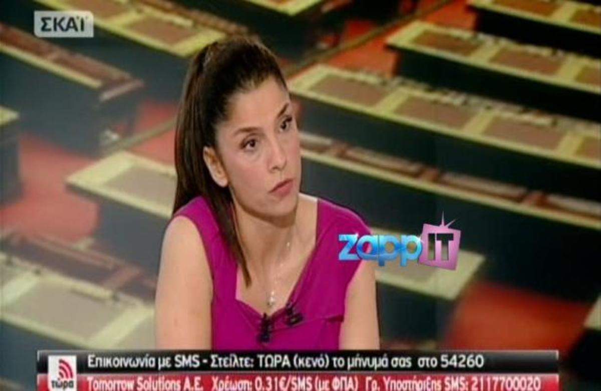 Π. Τσαπανίδου: Δεν θα σας λυπηθούμε κύριε Παπακωνσταντίνου. Πόσα χρήματα παίρνετε;