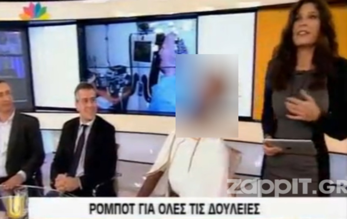 Ο καλεσμένος της Τσαπανίδου έμεινε παγωμένος όταν τον πλησίασε!