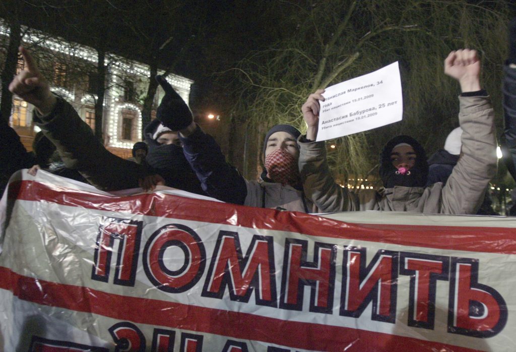 Πολλές συγκεντρώσεις διαμαρτυρίας γίνονται στη Ρωσία για τις επιθέσεις που δέχονται δημοσιογράφοι και πολλές φορές αποβαίνουν μοιραίες. ΦΩΤΟ REUTERS
