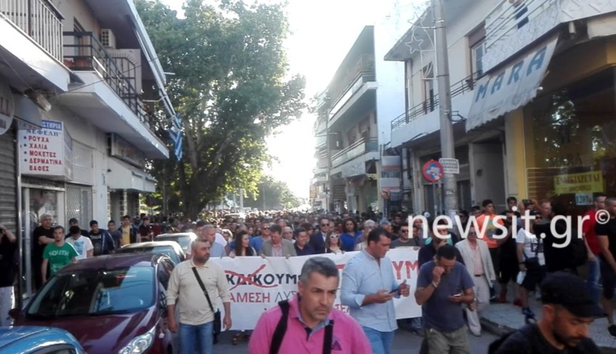 Πορεία στο Μενίδι