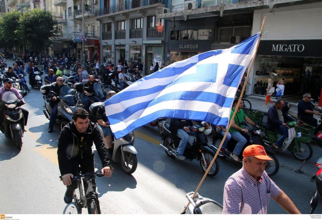 ΦΩΤΟ ΑΡΧΕΙΟΥ EUROKINISSI