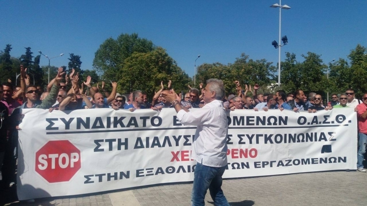 ΦΩΤΟ από thestival.gr