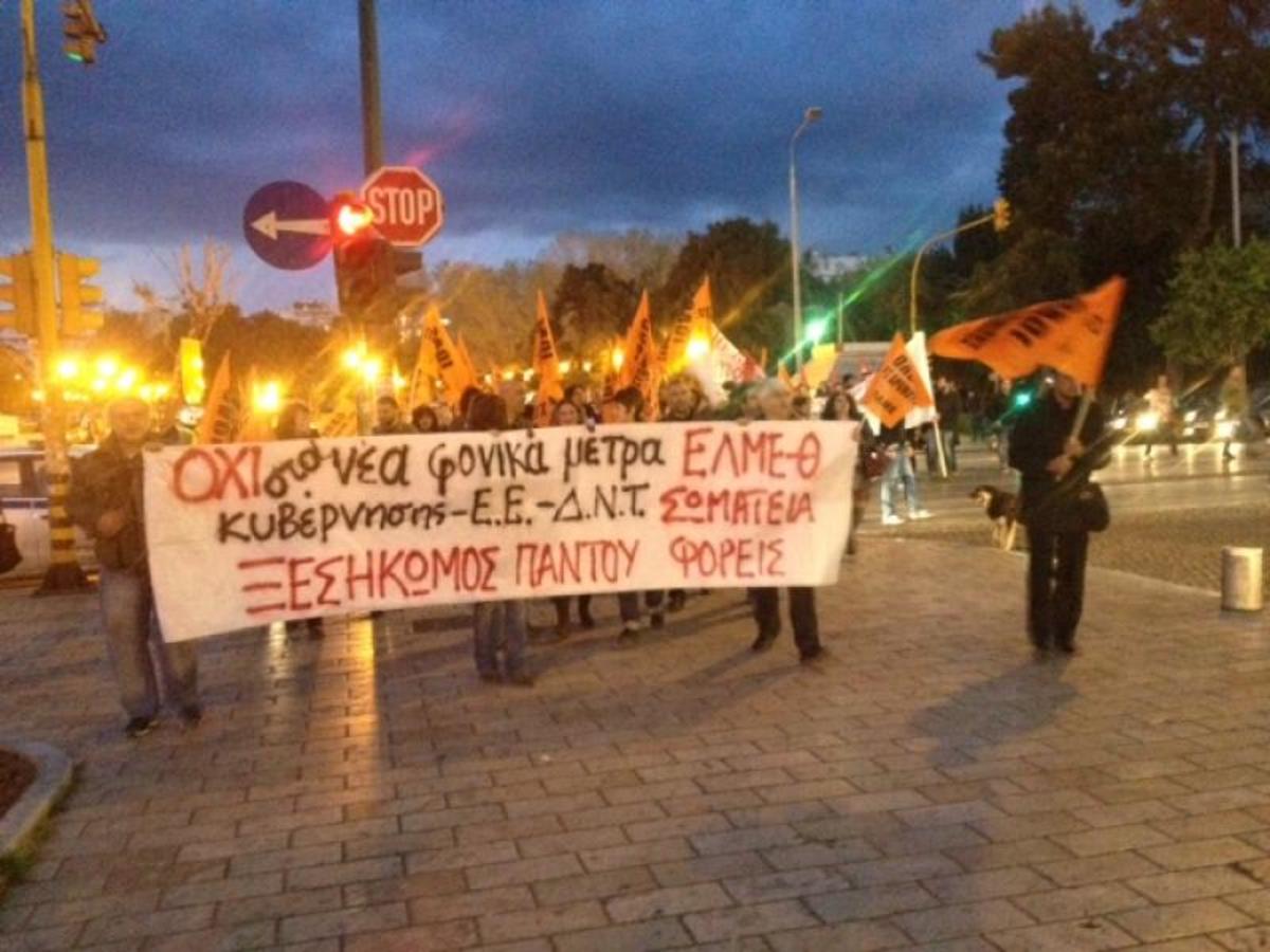 ΦΩΤΟ από το Thestival
