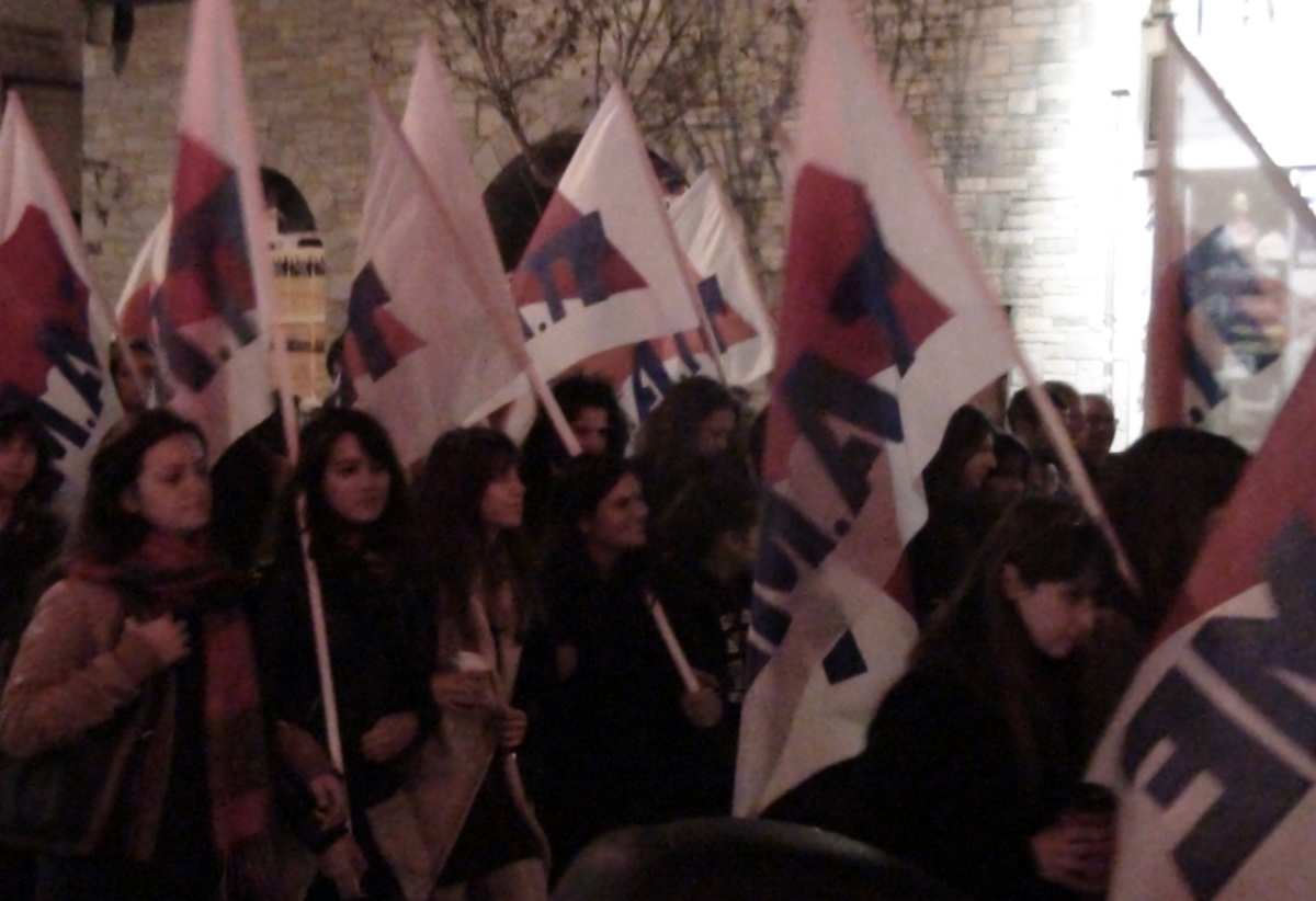 ΦΩΤΟ από το e-volos