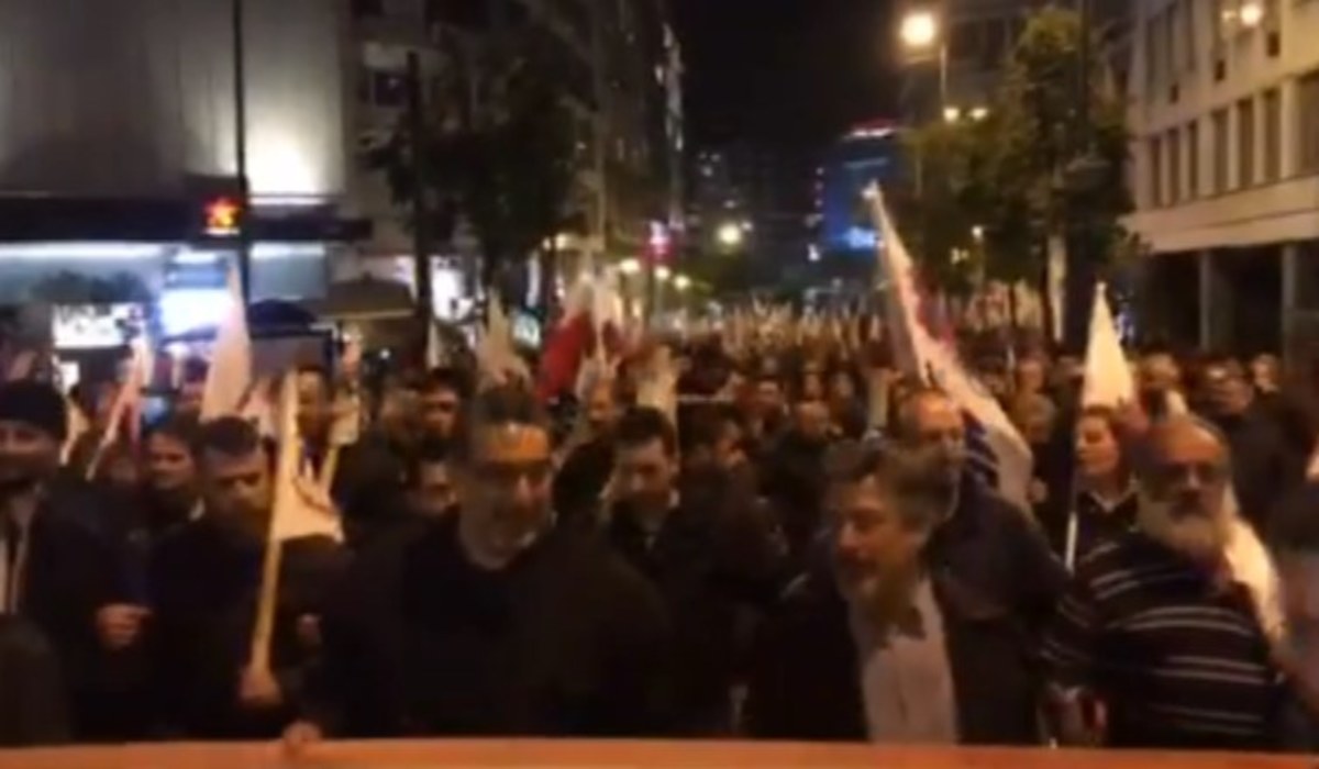 Πορεία ΠΑΜΕ στο κέντρο