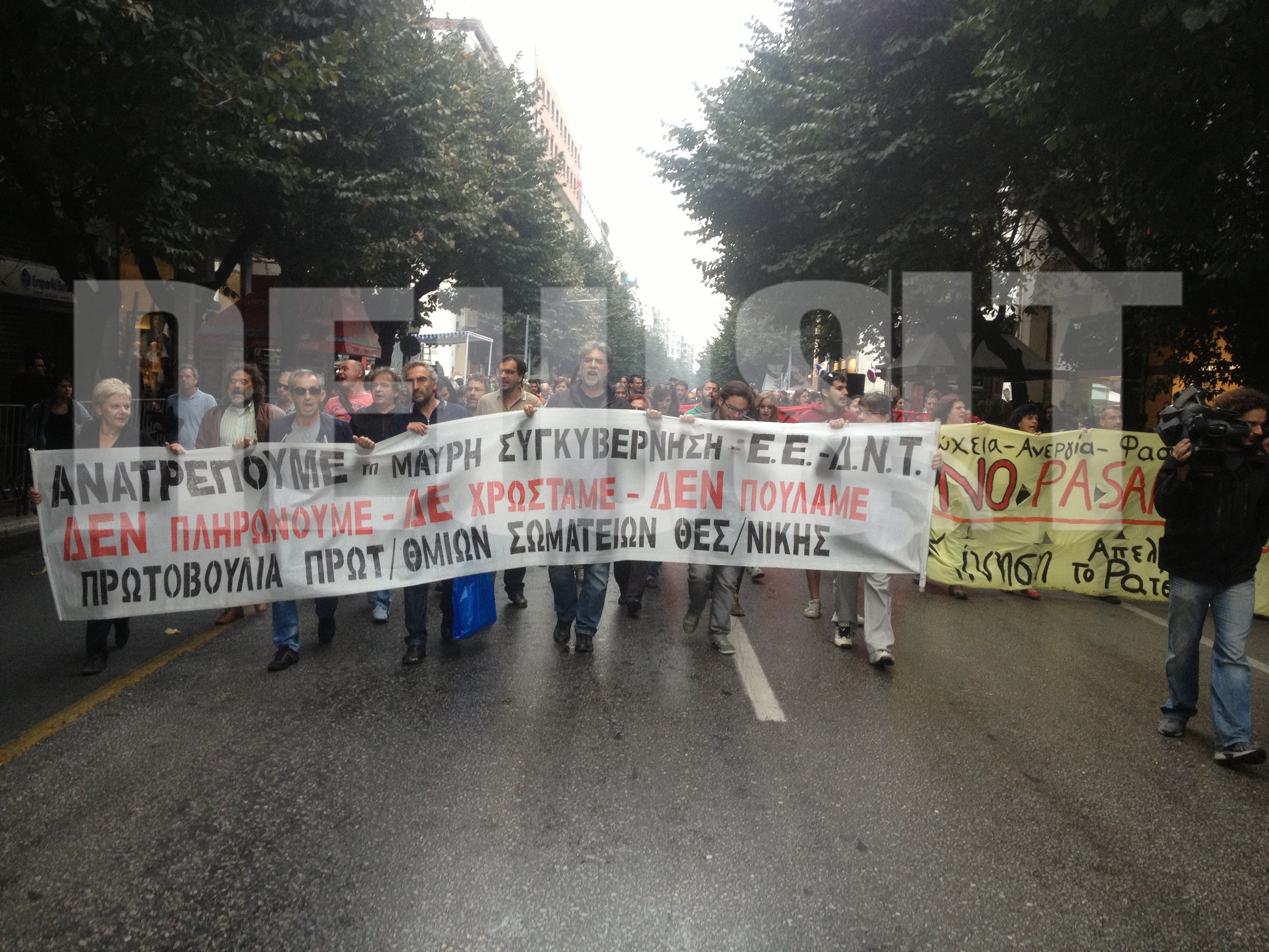 Δείτε τη στιγμή της έντασης στη Θεσσαλονίκη – Video