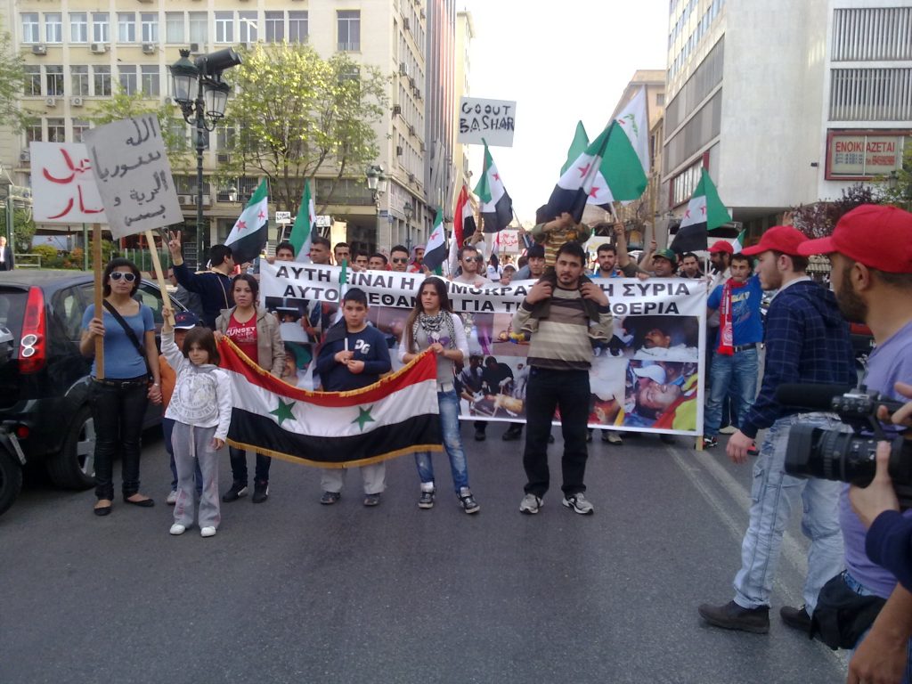 Ολοκληρώθηκε η πορεία των Σύριων στο κέντρο