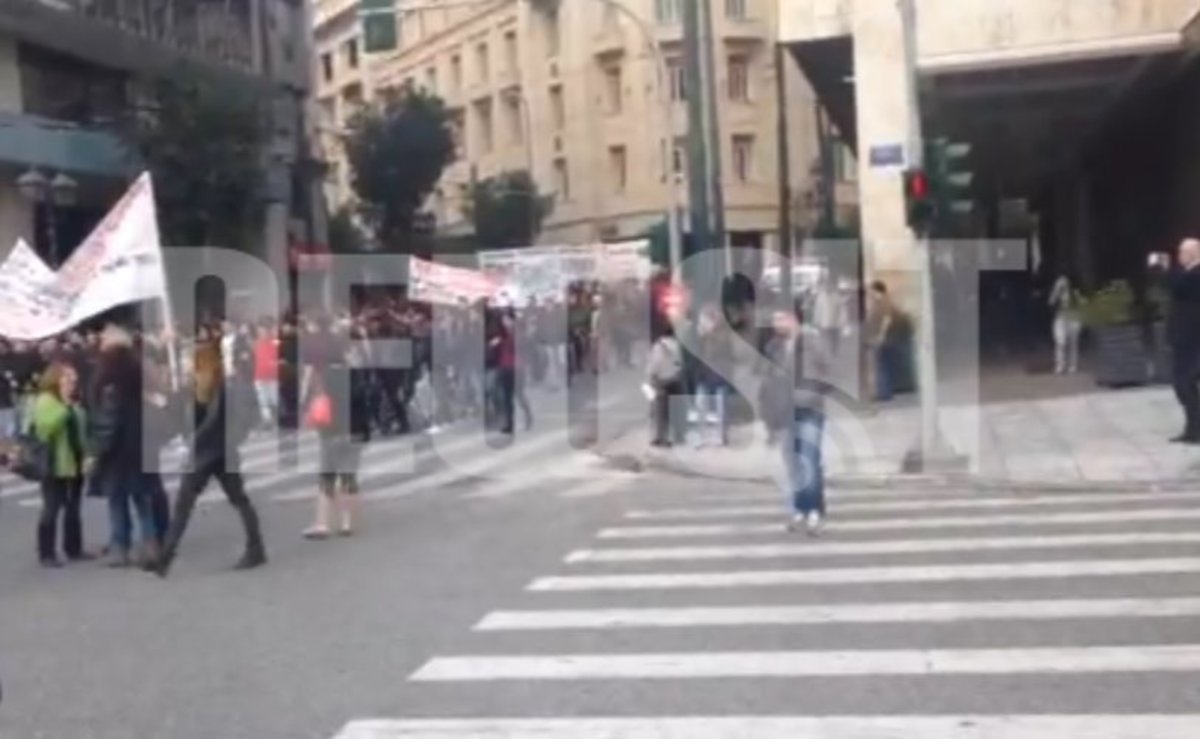 H πορεία στο Κέντρο