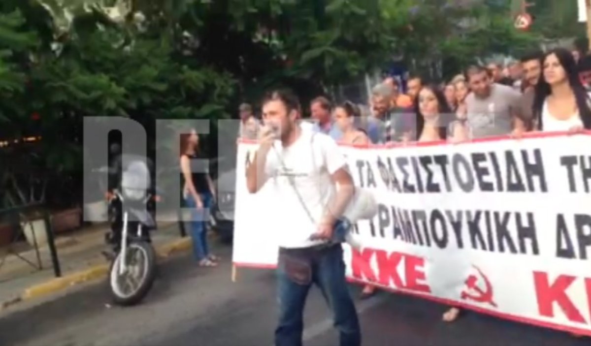 Πορεία ΚΚΕ στο Πέραμα