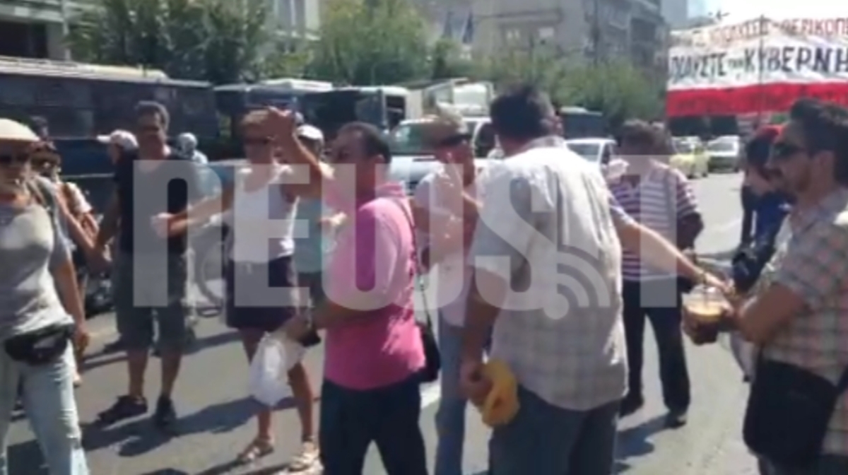 Πορεία ΑΔΕΔΥ