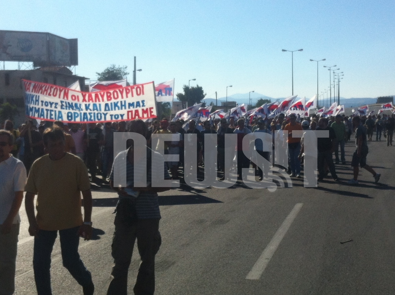 Με παρέμβαση Σαμαρά άνοιξε η Χαλυβουργία – Κάλεσμα για παναττικό συλλαλητήριο τη Δευτέρα