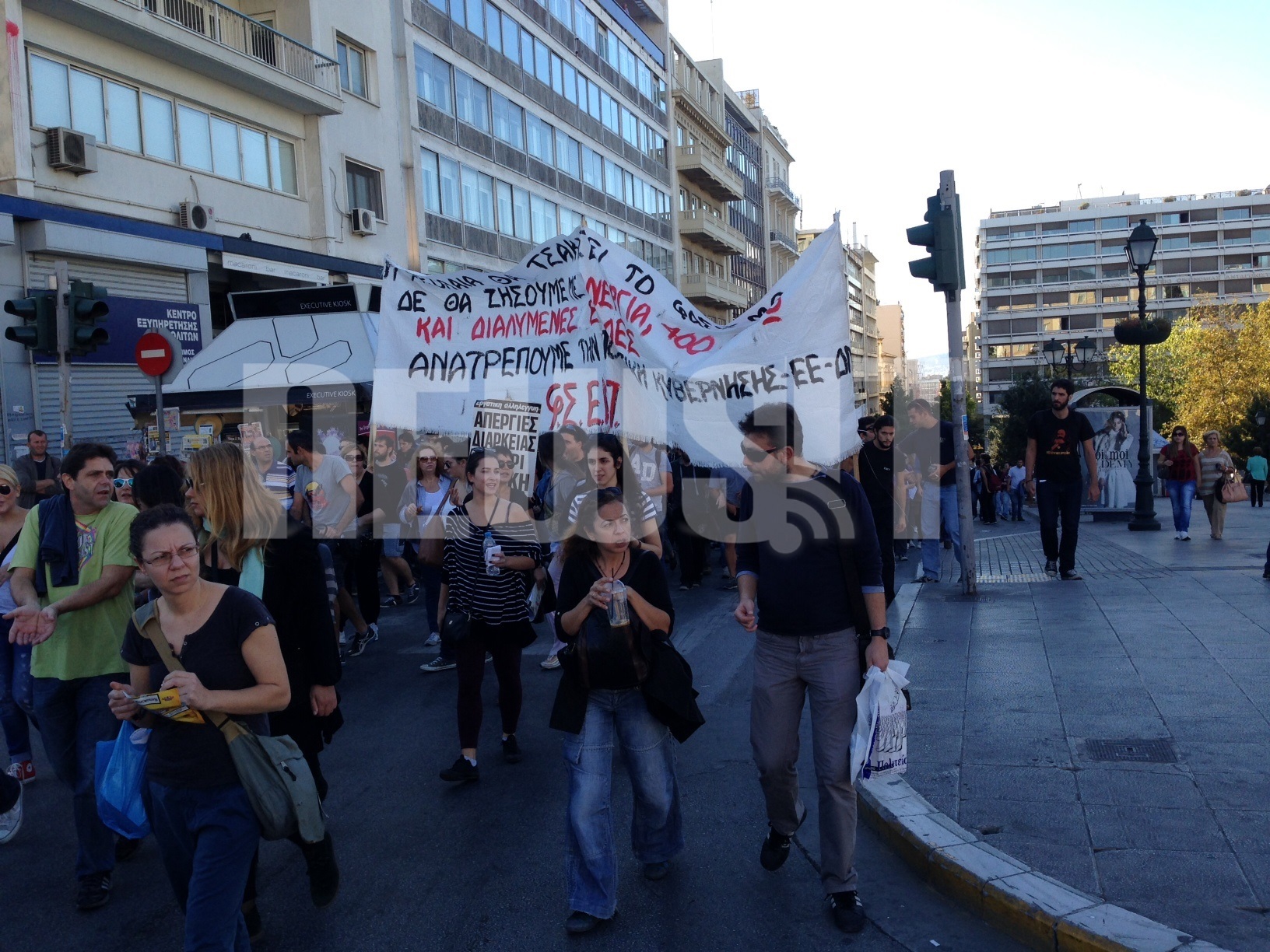 ΦΩΤΟ NEWSIT