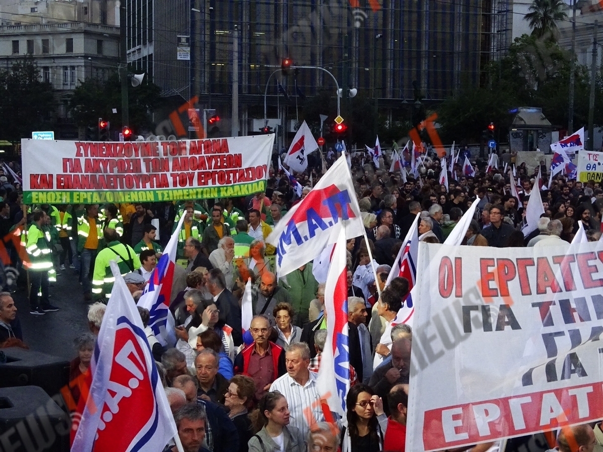 Συγκέντρωση στο Σύνταγμα για τις Συλλογικές Συμβάσεις – Συμμετέχουν περισσότερα από 510 σωματεία [pics, vid]