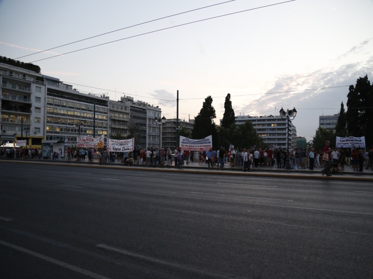ΦΩΤΟ ΑΡΧΕΙΟΥ EUROKINISSI