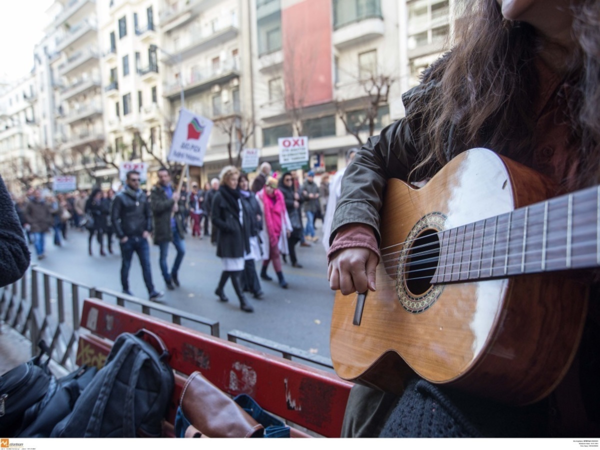 ΦΩΤΟ ΑΡΧΕΙΟΥ EUROKINISSI