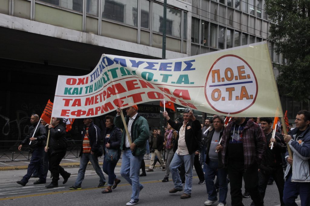 Σκληραίνει τη στάση της η ΠΟΕ ΟΤΑ, νέες καταλήψεις