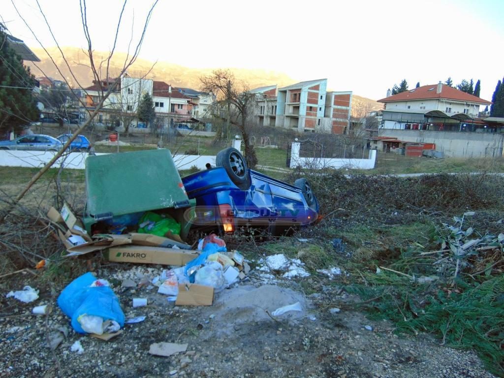 ΦΩΤΟ από το epirus-tv