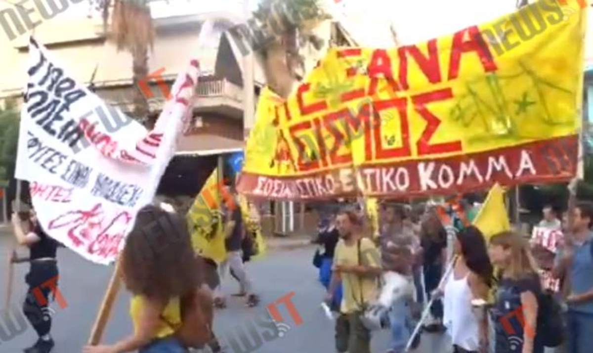 Πορεία για Φύσσα