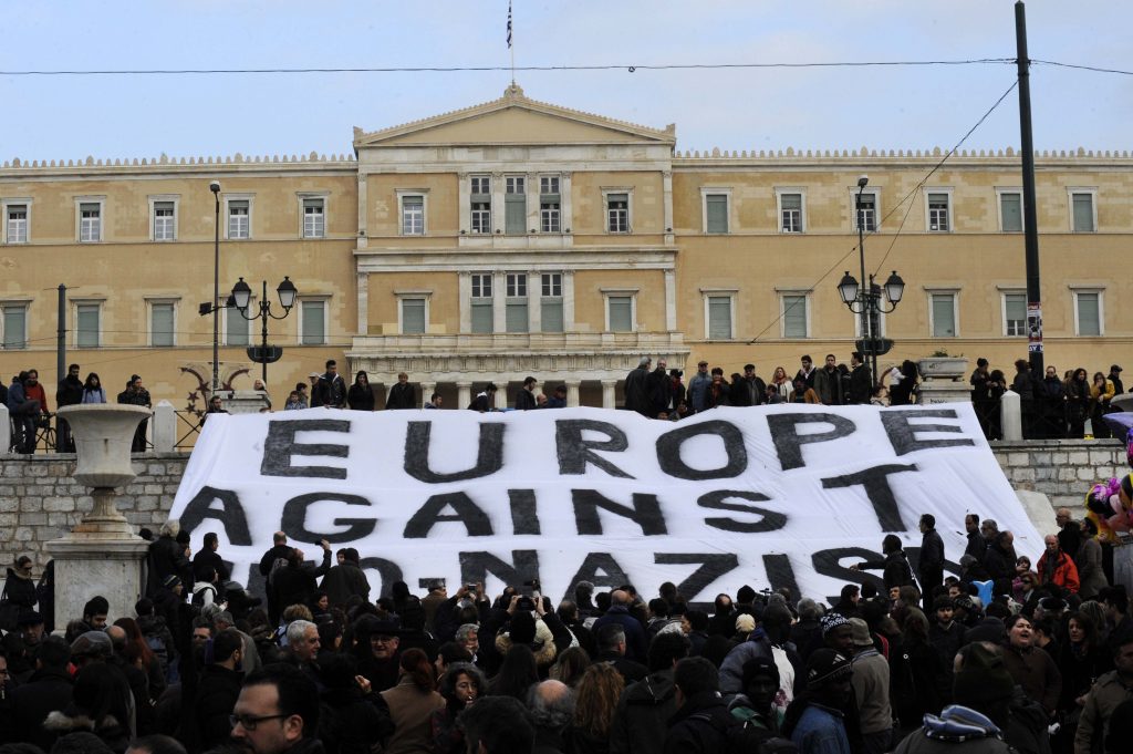 ΑΘΗΝΑ