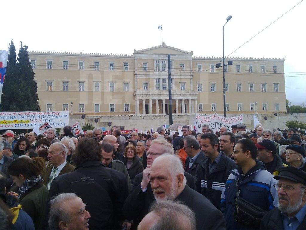 ΦΩΤΟ  NEWSIT