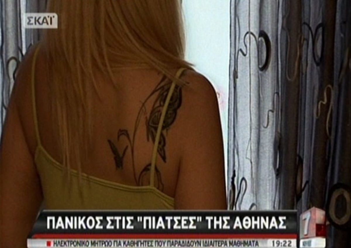 Πανικός στις “πιάτσες” της Αθηνάς – Αποκαλυπτικό ρεπορτάζ από την εκπομπή του Ν.Ευαγγελάτου