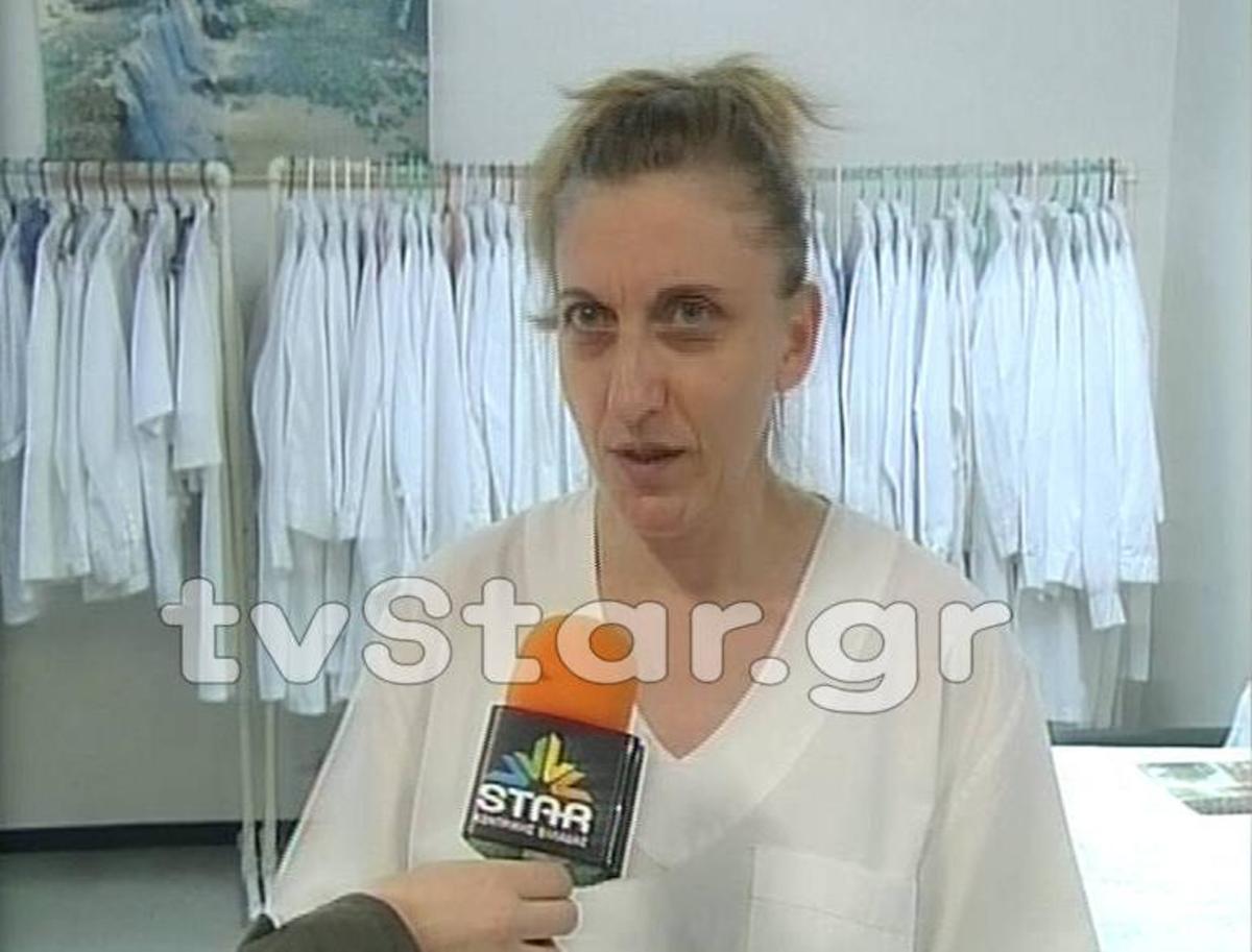 Εικόνα από το LamiaStar