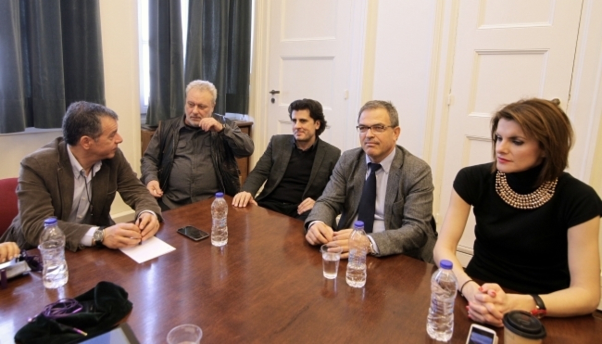 Το Ποτάμι για το Eurogroup: Ωρα για μεγάλες μεταρρυθμίσεις