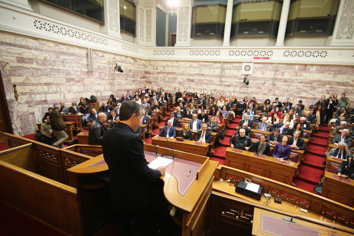 ΦΩΤΟ: topotami.gr