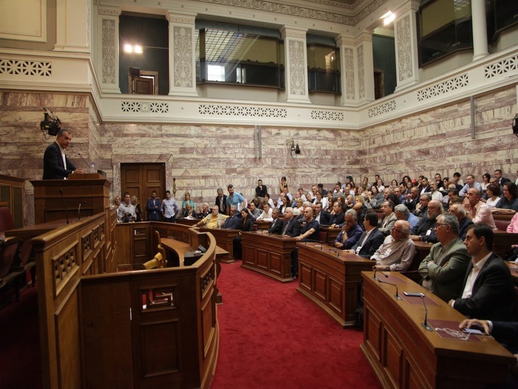 ΦΩΤΟ: EUROKINISSI