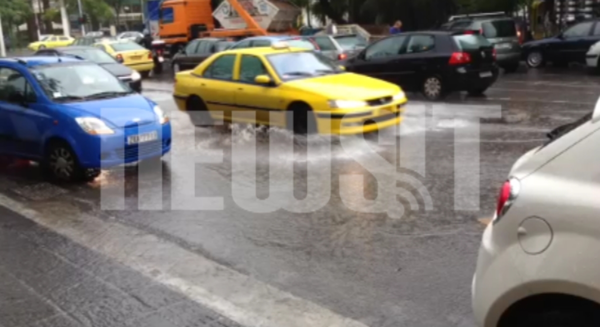 Δρόμοι ποτάμια στην Αθήνα