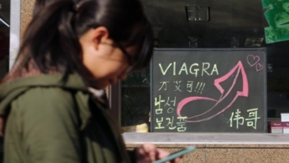 Δημοφιλές ποτό στην Κίνα περιείχε Viagra και προκάλεσε… χάος