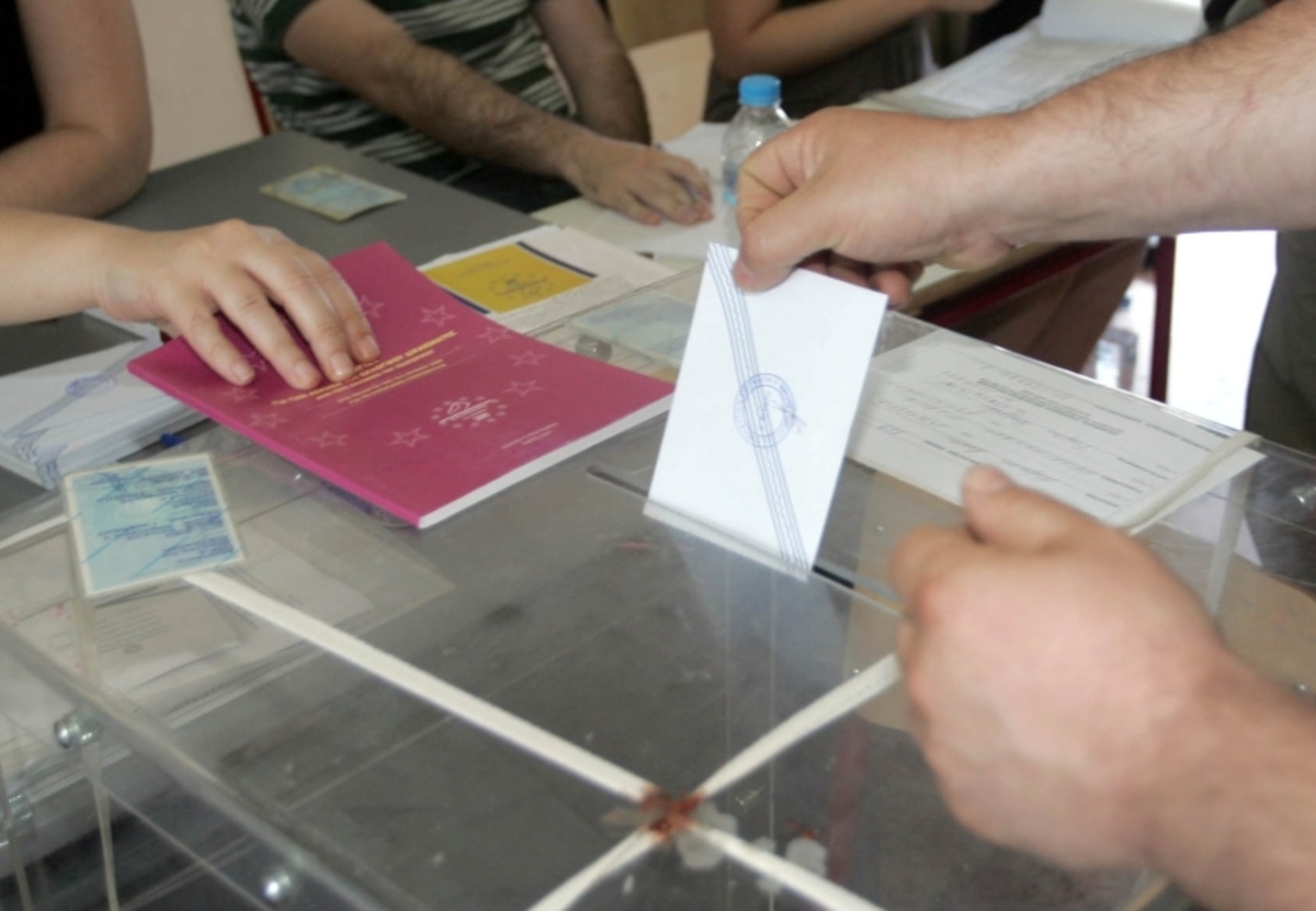 Που ψηφίζω – Εκλογές 2014: Βρες το εκλογικό σου κέντρο