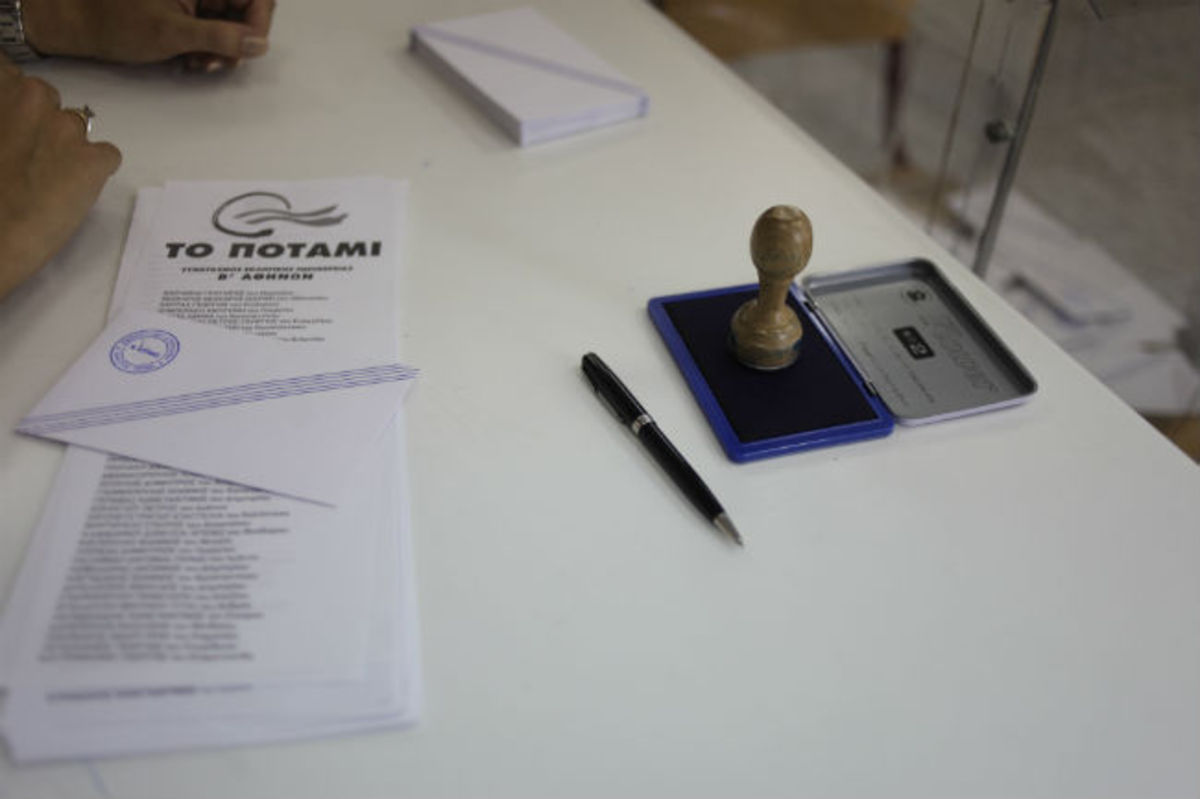 Εκλογές 2015 – Ποια κόμματα συμμετέχουν στη διαδικασία