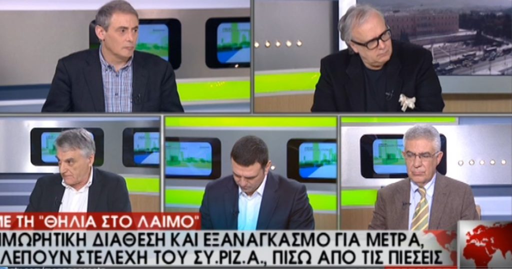Πουλάκης: Βρισκόμαστε σε πόλεμο
