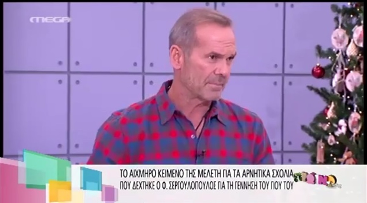 Έξαλλος ο Κωστόπουλος, μπηχτή σε Λιάγκα: «Άι σιχτίρ… Με τα παιδιά κόφτε το… Κοίτα το δικό σου ρε καραγκιόζη»