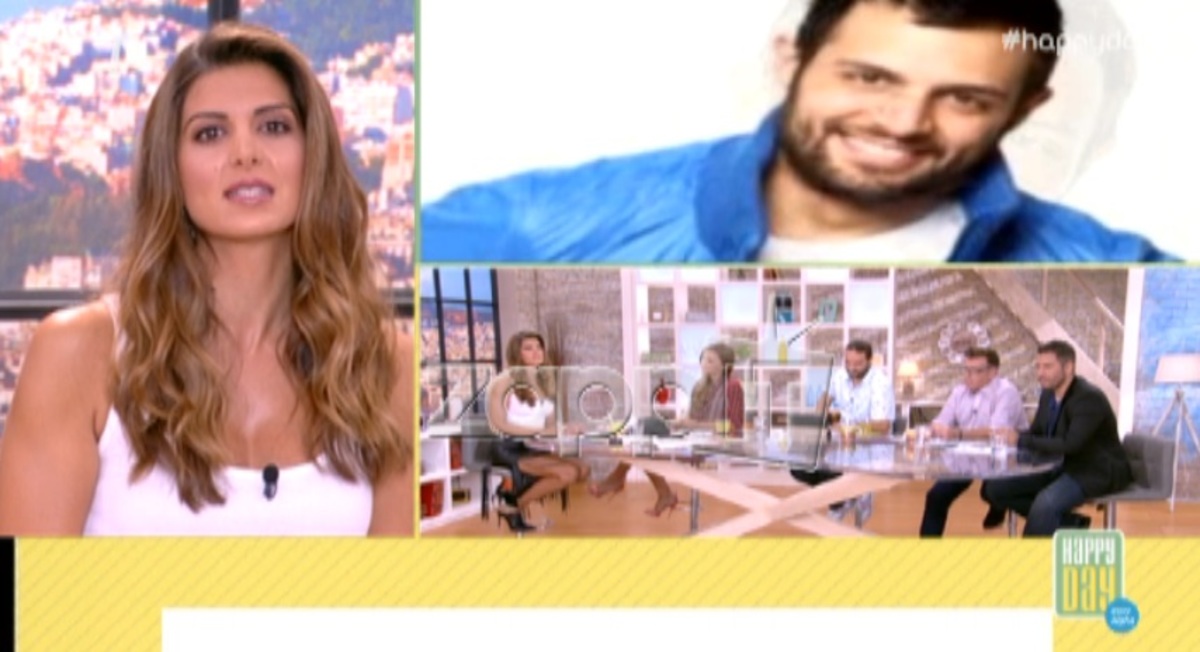 Η Σταματίνα Τσιμτσιλή ζήτησε δημόσια συγγνώμη από τον Σάββα Πούμπουρα
