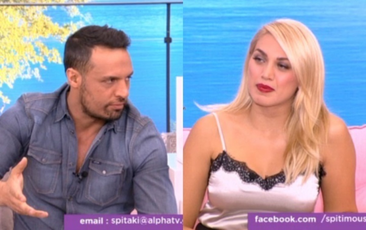 Πούμπουρας σε Σπυροπούλου: «Δυο φορτηγά έκλεισαν το δρόμο για να σου φέρουν σπίτι το…»