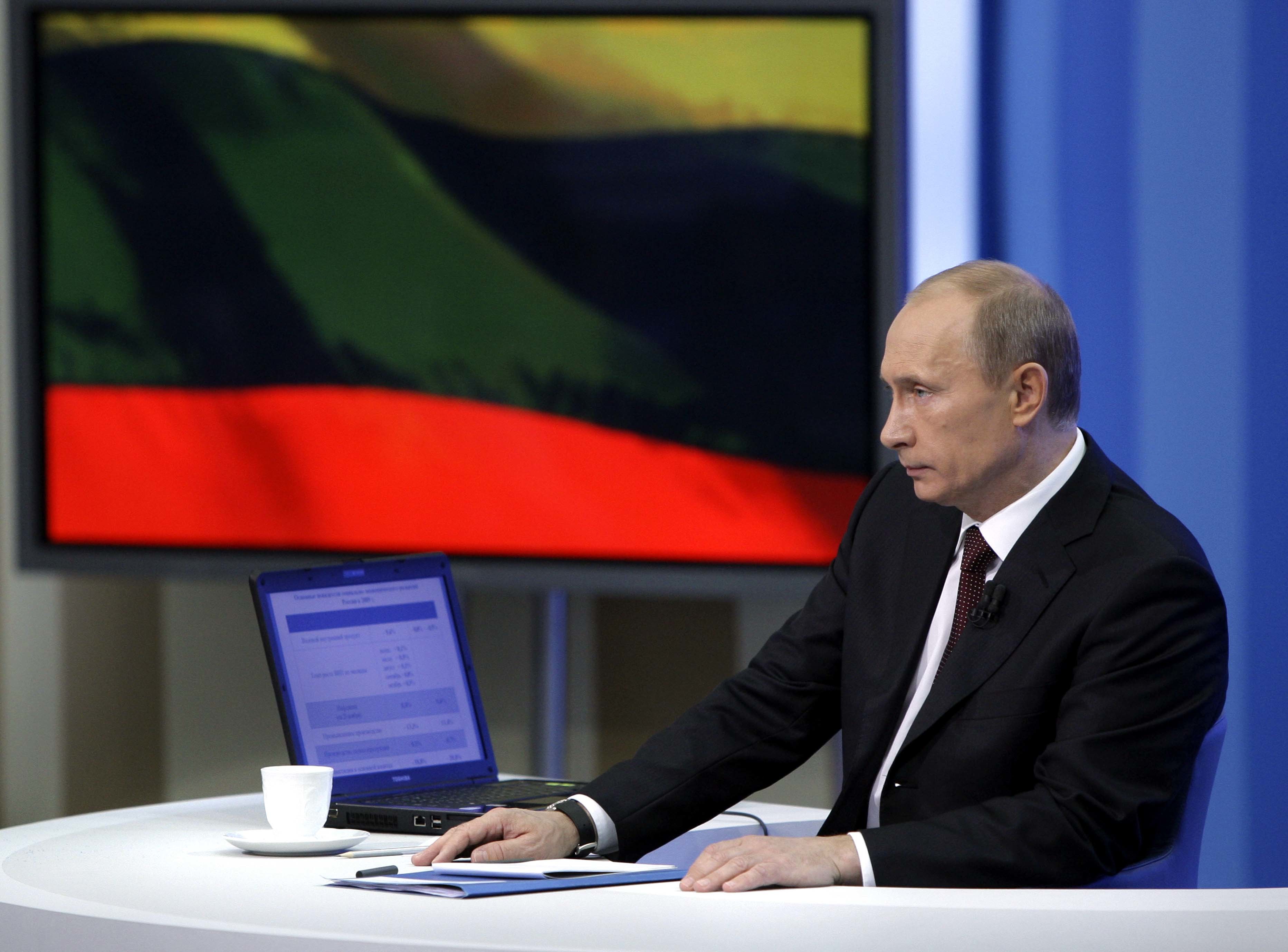 ΦΩΤΟ EUROKINISSI