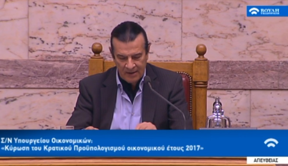 Ψηφίστηκε ο προϋπολογισμός