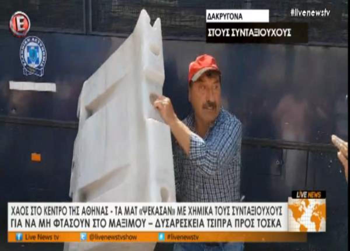 Τα καλύτερα των δελτίων