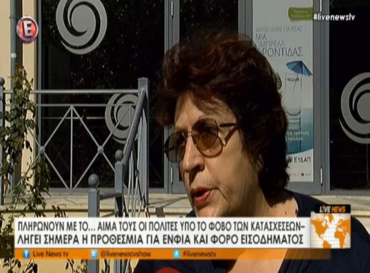 Τα καλύτερα των δελτίων