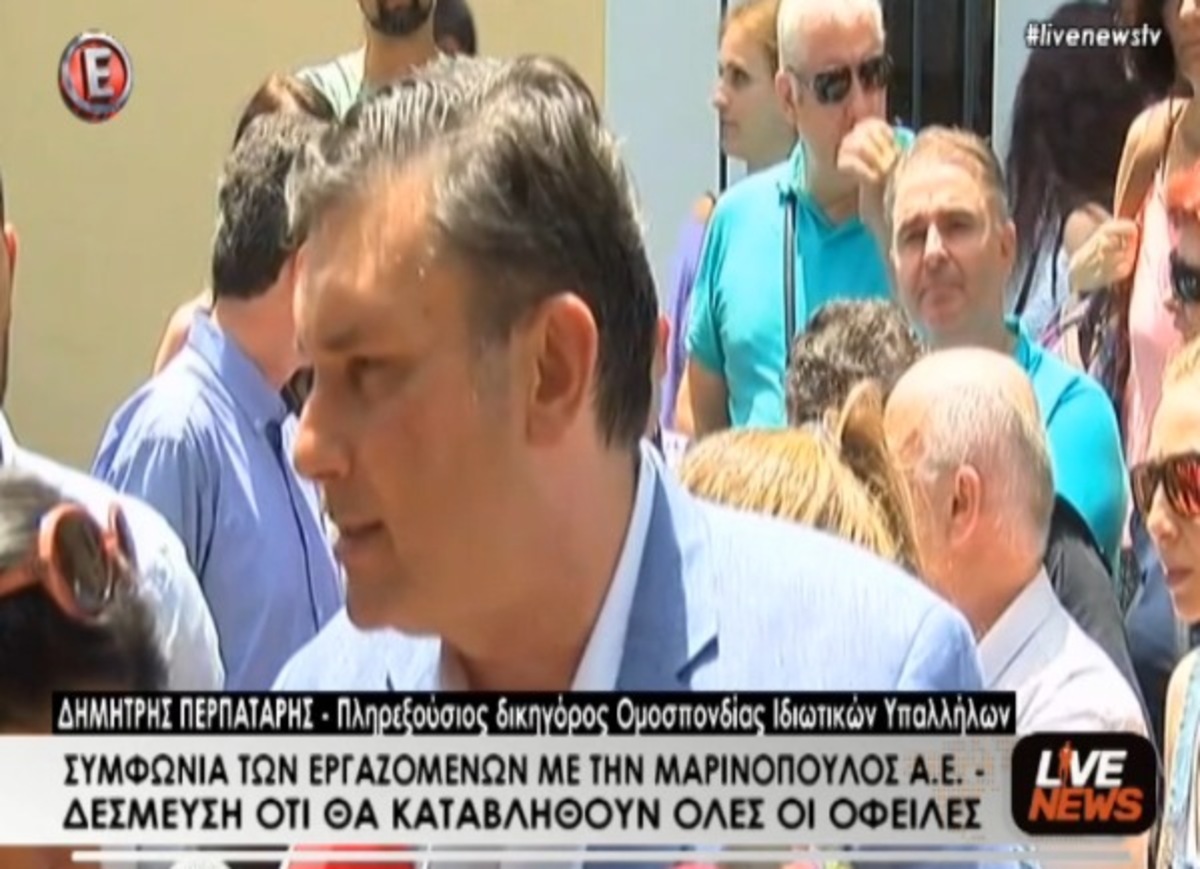 Τα καλύτερα των δελτίων